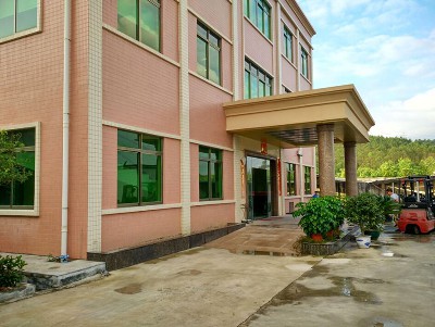 江門市新會區(qū)司前古香園土產(chǎn)加工廠