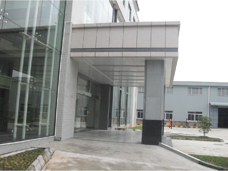 廣東牛力機(jī)械制造有限公司