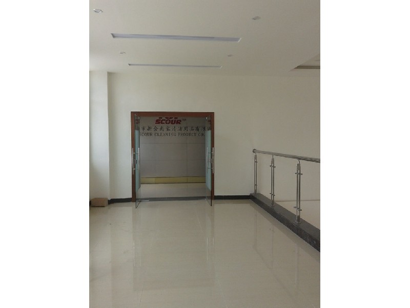 江門市新會尚家清潔用品有限公司