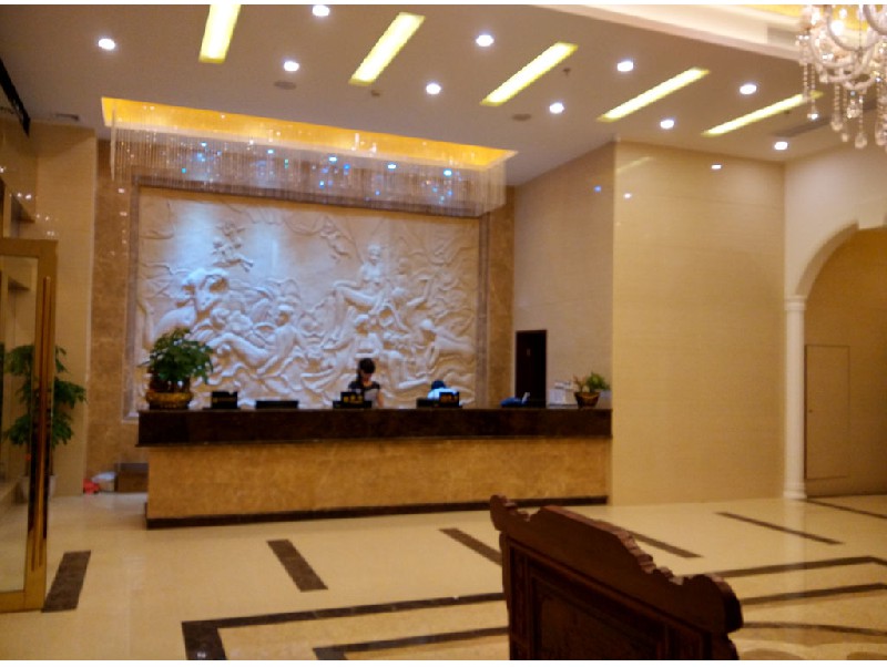 江海麻二柏悅商務(wù)大酒店