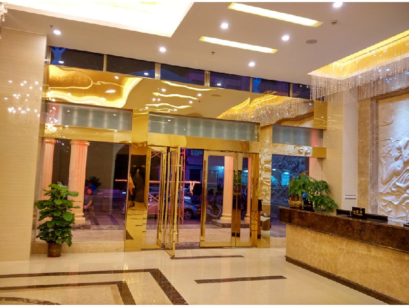 江海麻二柏悅商務(wù)大酒店