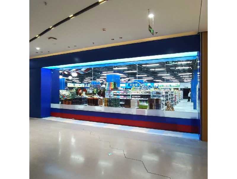 俄貨集市（深圳領(lǐng)展中心店）